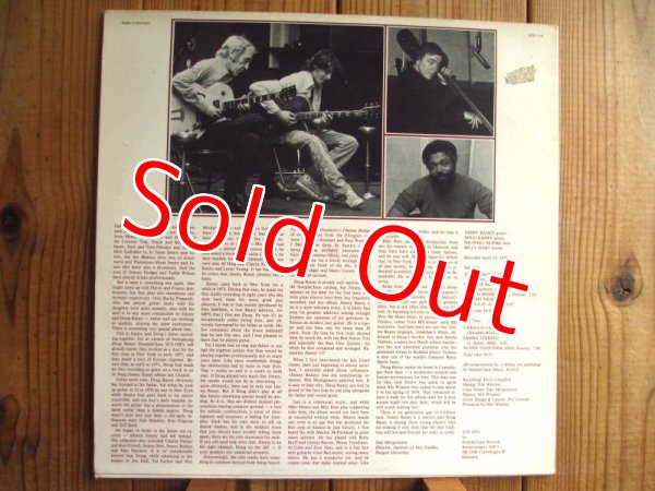 画像2: Jimmy Raney & Doug Raney / Stolen Moments (2)