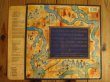 画像2: Duran Duran / Seven And The Ragged Tiger (2)