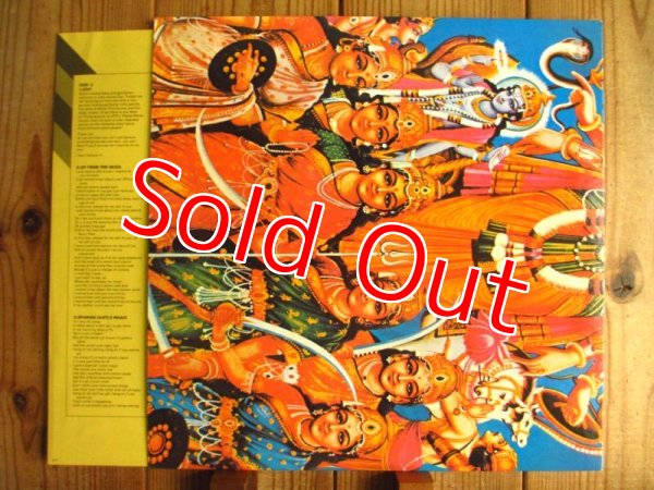画像3: The Jimi Hendrix Experience / Axis: Bold As Love (3)