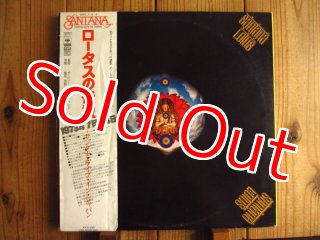 Santana / ロータスの伝説 = Lotus - Guitar Records