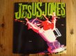 画像1: Jesus Jones / Liquidizer (1)