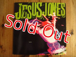 Jesus Jones / Doubt - Guitar Records