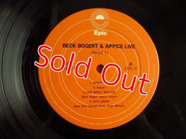 画像5: (Jeff) Beck, Bogert & Appice / Beck, Bogert & Appice Live (5)