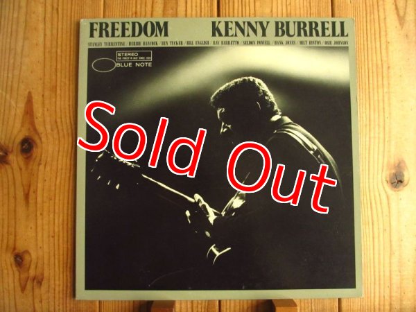 画像1: Kenny Burrell / Freedom (1)