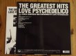画像2: Love Psychedelico / The Greatest Hits (2)