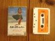 画像1: The Square / Lucky Summer Lady (1)