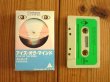 画像1: Casiopea / Eyes Of The Mind (1)