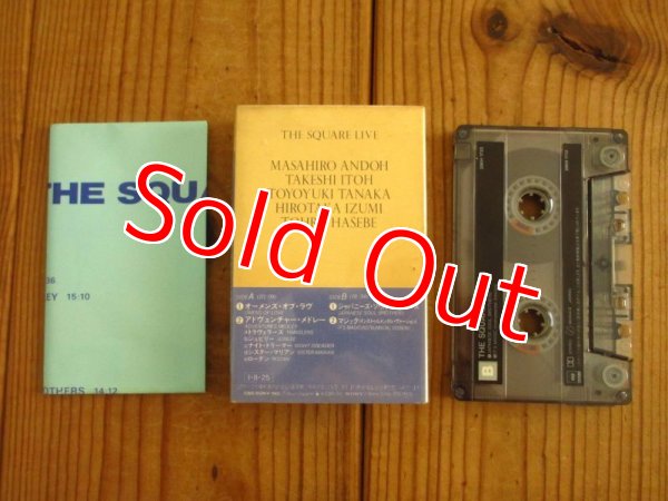画像2: The Square / The Square Live (2)