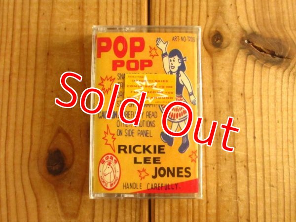 画像1: 未開封新品カセットテープ！■Rickie Lee Jones / Pop Pop (1)