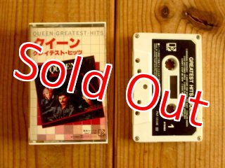 Van Halen / グレイテスト・ヒッツ・ビデオ - Guitar Records