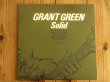 画像1: Grant Green / Solid (1)