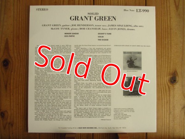 画像2: Grant Green / Solid (2)
