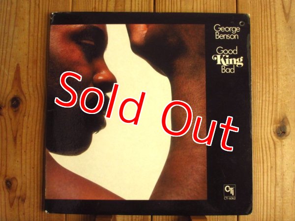 画像1: George Benson / Good King Bad (1)