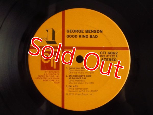 画像4: George Benson / Good King Bad (4)