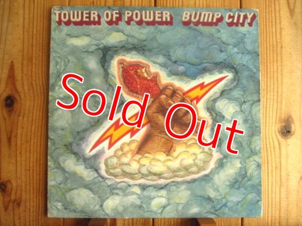 画像1: Tower Of Power / Bump City (1)