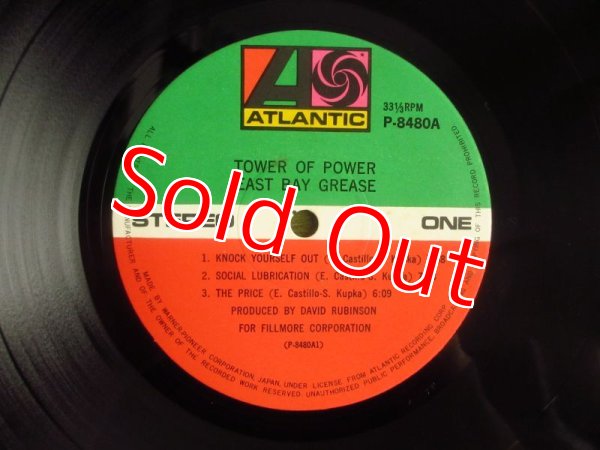 画像3: Tower Of Power / East Bay Grease (3)