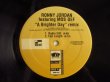 画像3: Ronny Jordan Featuring Mos Def / A Brighter Day (Remix) (3)