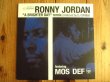 画像1: Ronny Jordan Featuring Mos Def / A Brighter Day (Remix) (1)