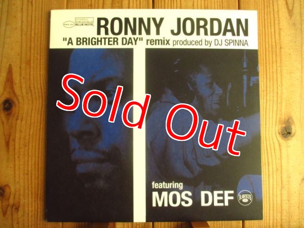 画像1: Ronny Jordan Featuring Mos Def / A Brighter Day (Remix) (1)