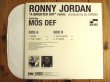 画像2: Ronny Jordan Featuring Mos Def / A Brighter Day (Remix) (2)