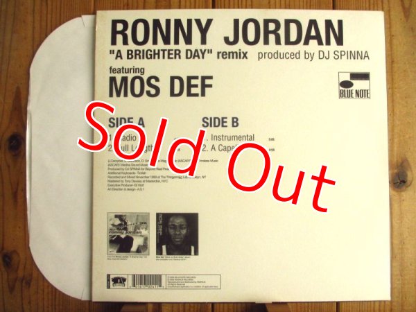 画像2: Ronny Jordan Featuring Mos Def / A Brighter Day (Remix) (2)