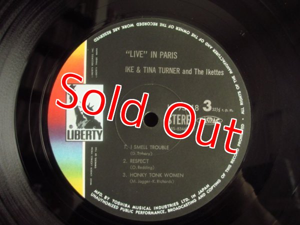 画像5: Ike & Tina Turner / Live In Paris = オランピア劇場のアイク・アンド・ターナー (5)