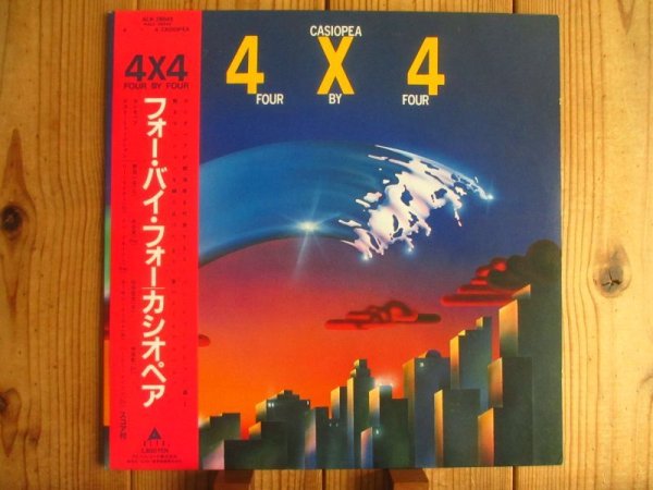 画像1: Casiopea / 4 × 4 (Four By Four) (1)