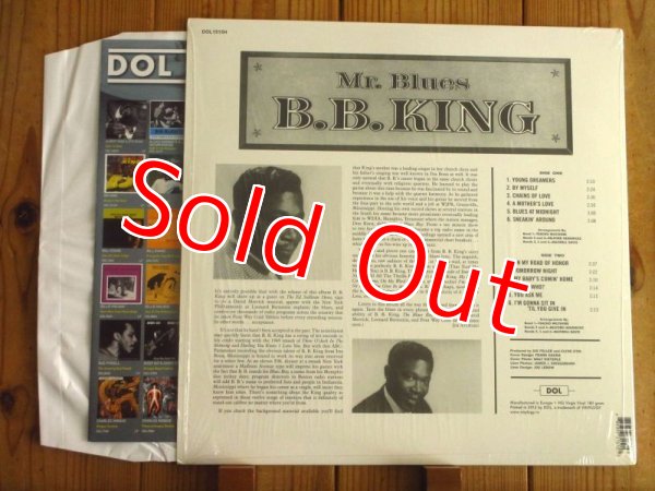 画像2: B.B. King / Mr. Blues (2)