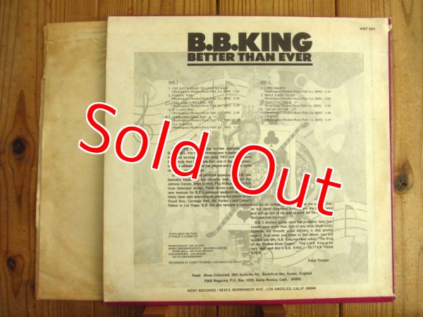 画像2: B.B. King / Better Than Ever (2)