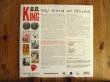画像2: ブルースの巨人BBキングによるブルーススタンダード集！ボーナストラック2曲追加収録！■B.B. King / My Kind Of Blues (2)