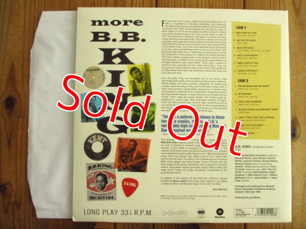 画像2: B.B. King / More B.B. King (2)