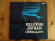 画像1: Bill Evans &  Jim Hall / Undercurrent (1)