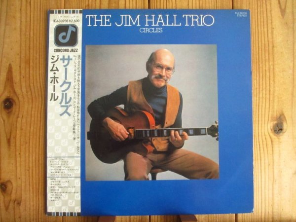 画像1: Jim Hall Trio / Circles (1)