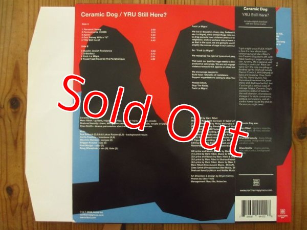 画像2: Marc Ribot, Shahzad Ismaily, Ches Smith / Ceramic Dog - YRU Still Here? (2)