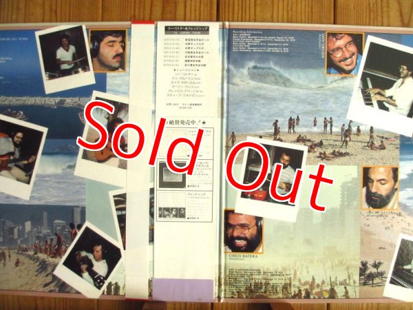 画像2: Lee Ritenour / Lee Ritenour In Rio (2)