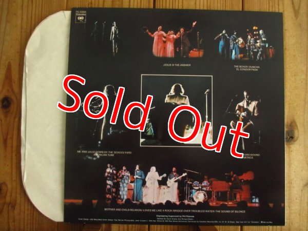 画像2: Paul Simon With Urubamba And The Jessy Dixon Singers / Paul Simon In Concert Live Rhymin' (2)