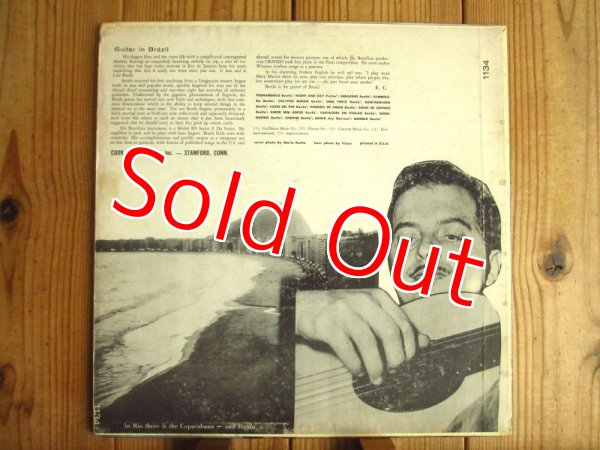 画像2: Luiz Bonfa / O Violao De Luiz Bonfa (2)