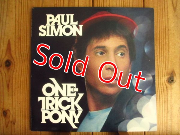 画像1: Paul Simon / One-Trick Pony (1)