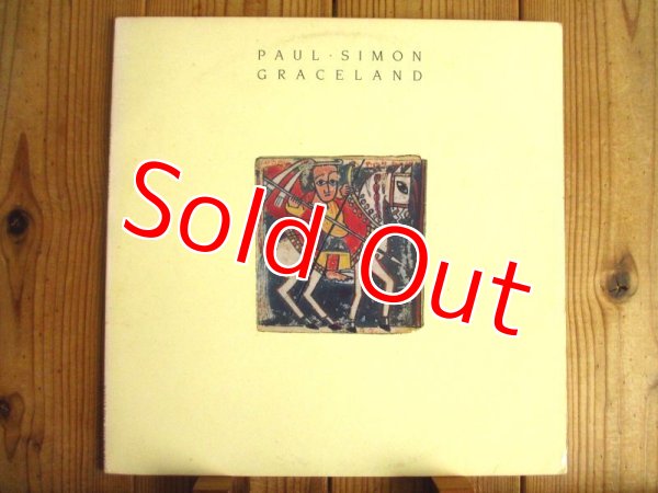 画像1: Paul Simon / Graceland (1)
