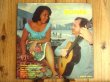 画像1: Luiz Bonfa / O Violao De Luiz Bonfa (1)