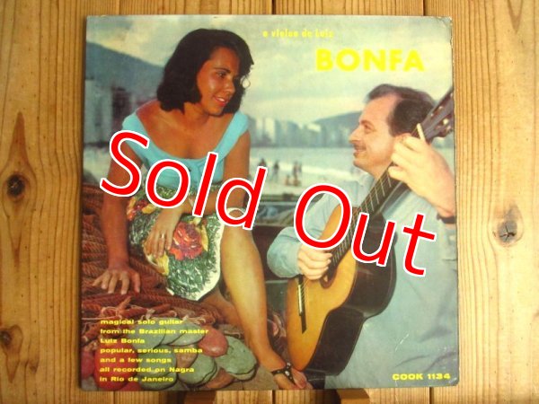 画像1: Luiz Bonfa / O Violao De Luiz Bonfa (1)