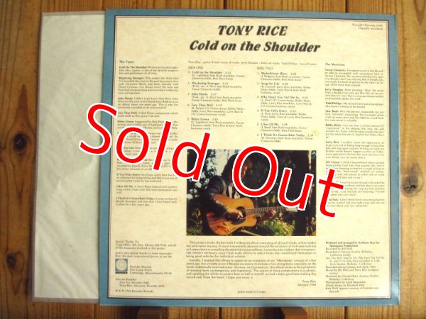 画像2: Tony Rice / Cold On The Shoulder (2)