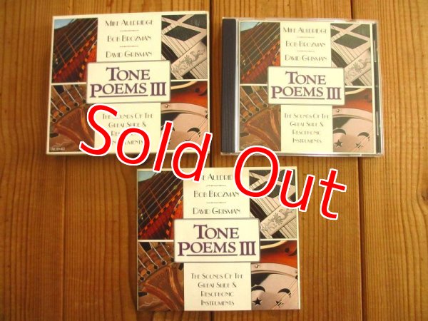 画像2: Mike Auldridge & Bob Brozman & David Grisman / Tone Poems III (2)