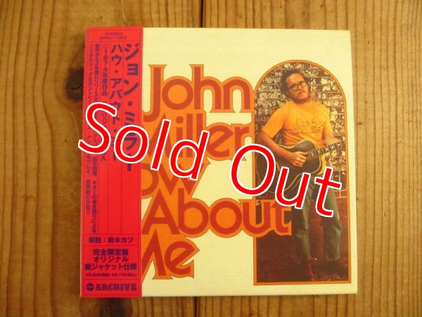 画像1: John Miller / How About Me (1)