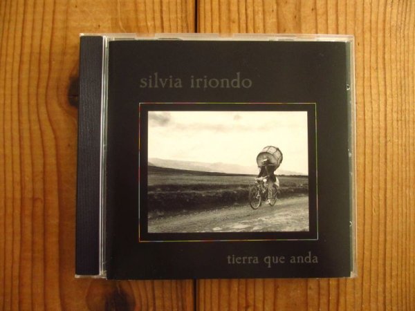 画像1: Silvia Iriondo / Tierra Que Anda (1)