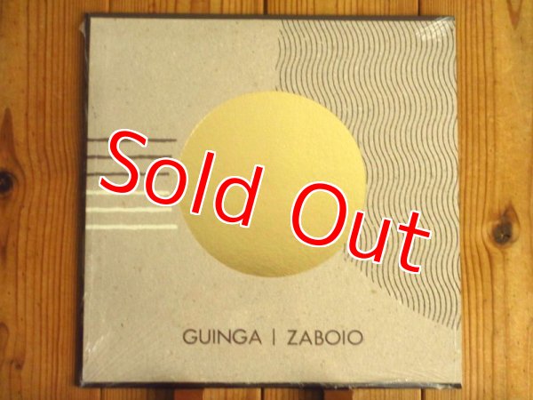 画像1: 現代ブラジルを代表する作曲家兼ギタリスト、ギンガの最新音源2021年作が初アナログ化！■Guinga / Zaboio (1)