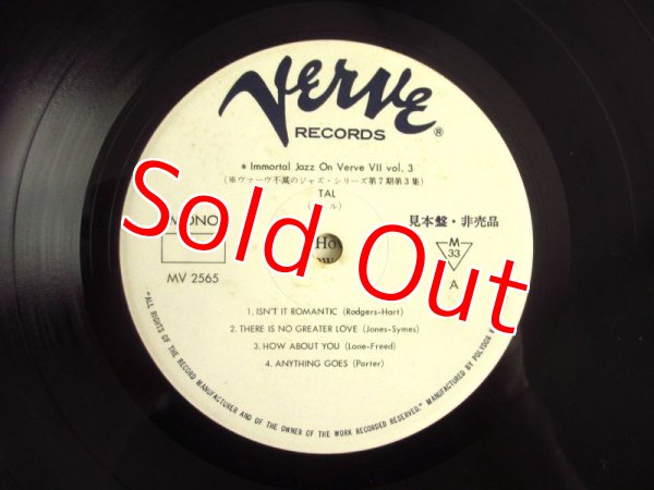 画像3: Tal Farlow / TAL (3)