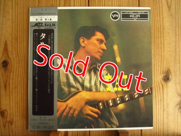 画像1: Tal Farlow / TAL (1)