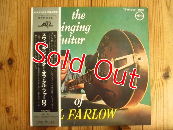 画像1: Tal Farlow / The Swinging Guitar Of Tal Farlow (1)