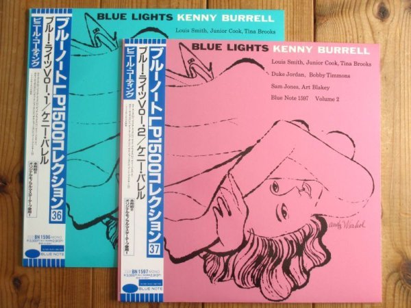 画像1: 2枚セット！■Kenny Burrell / Blue Lights, Volume 1 & 2 (1)